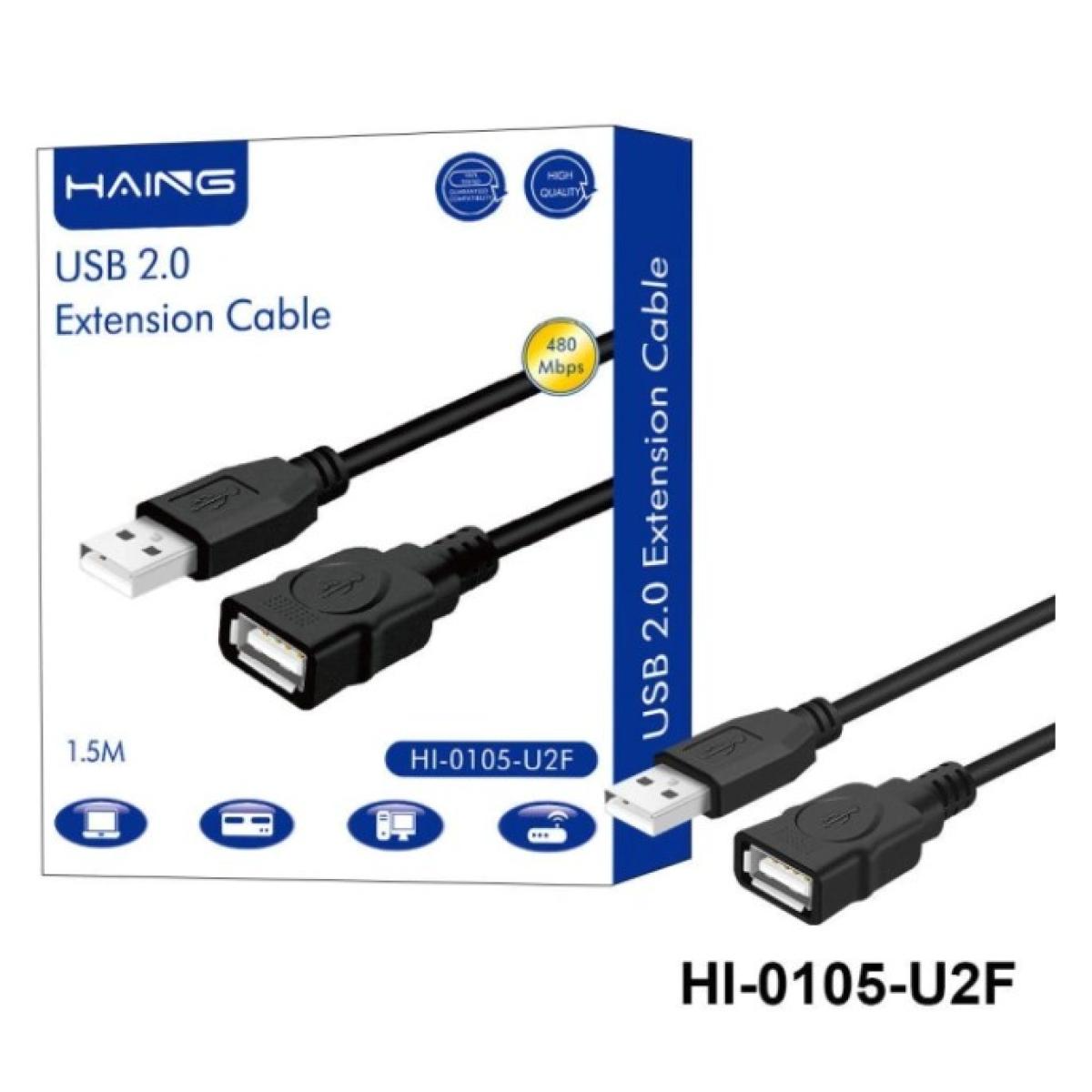HAING HI-0105-U2F USB 2.0 Extension Cable 1.5M HAING HI-0105-U2F USB 2.0 Extension Cable 1.5M